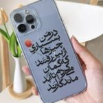 photo_2025-08-11_13-12-43